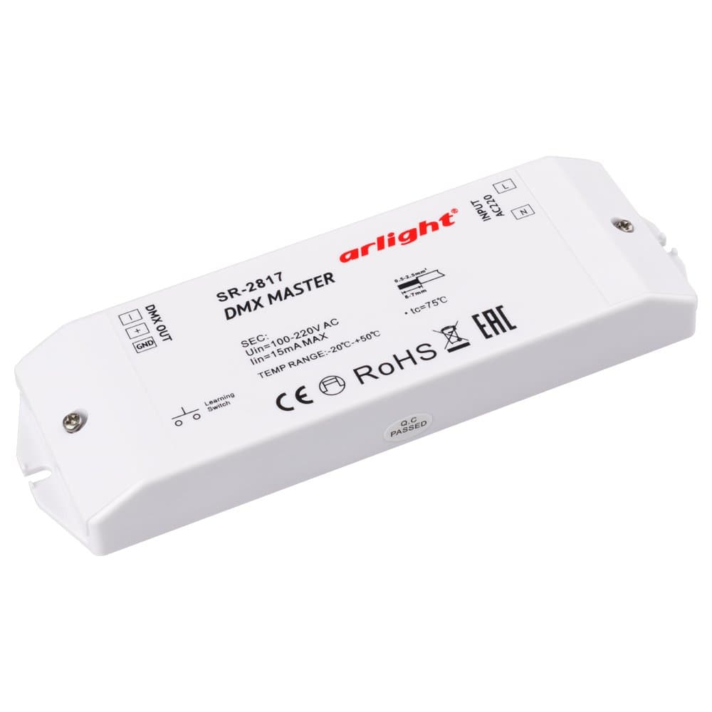 Arlight Контроллер DMX SR-2817 (220V, 8 зон) (IP20 Пластик, 3 года) 017614