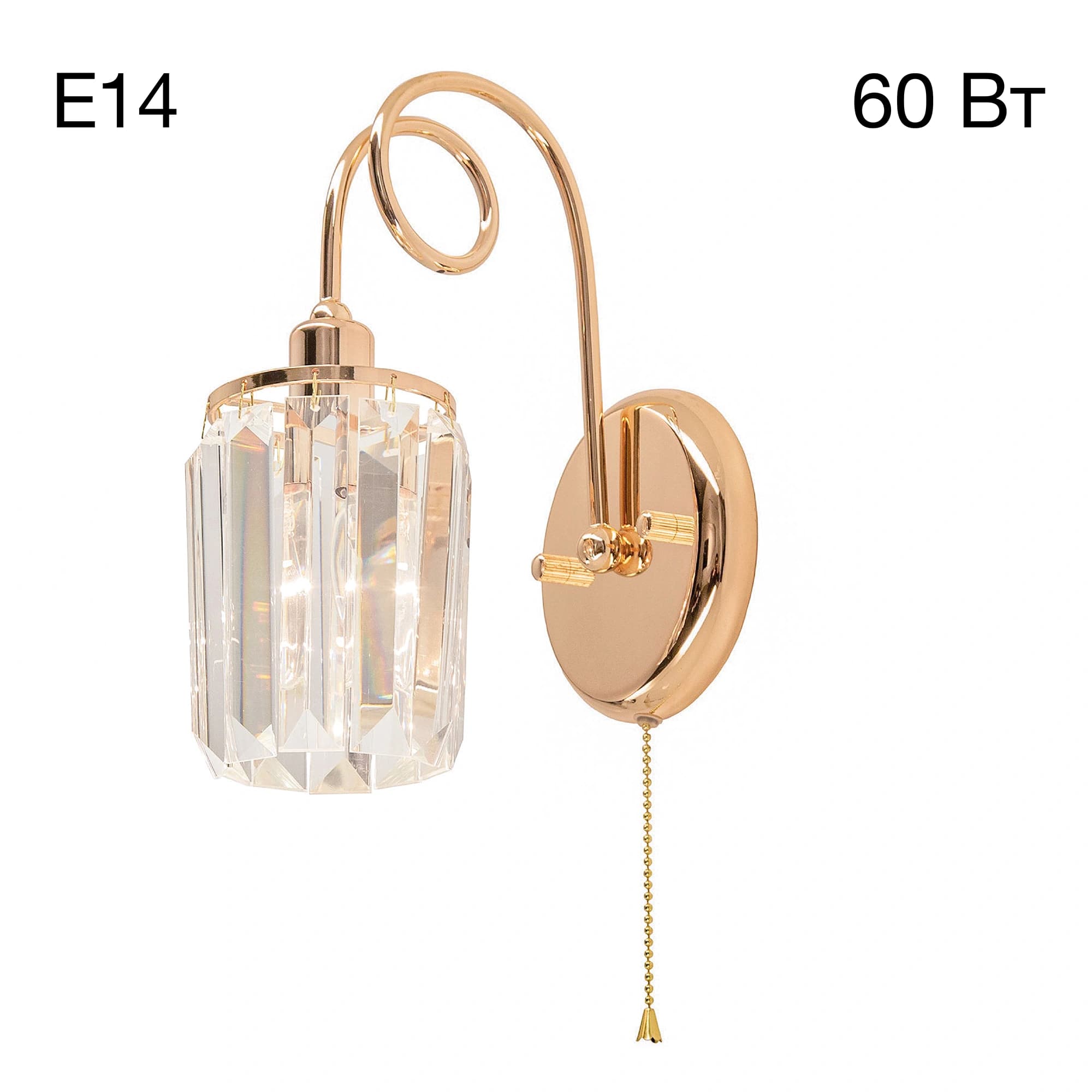 Citilux CL330312 Синди Золото Светильник Бра