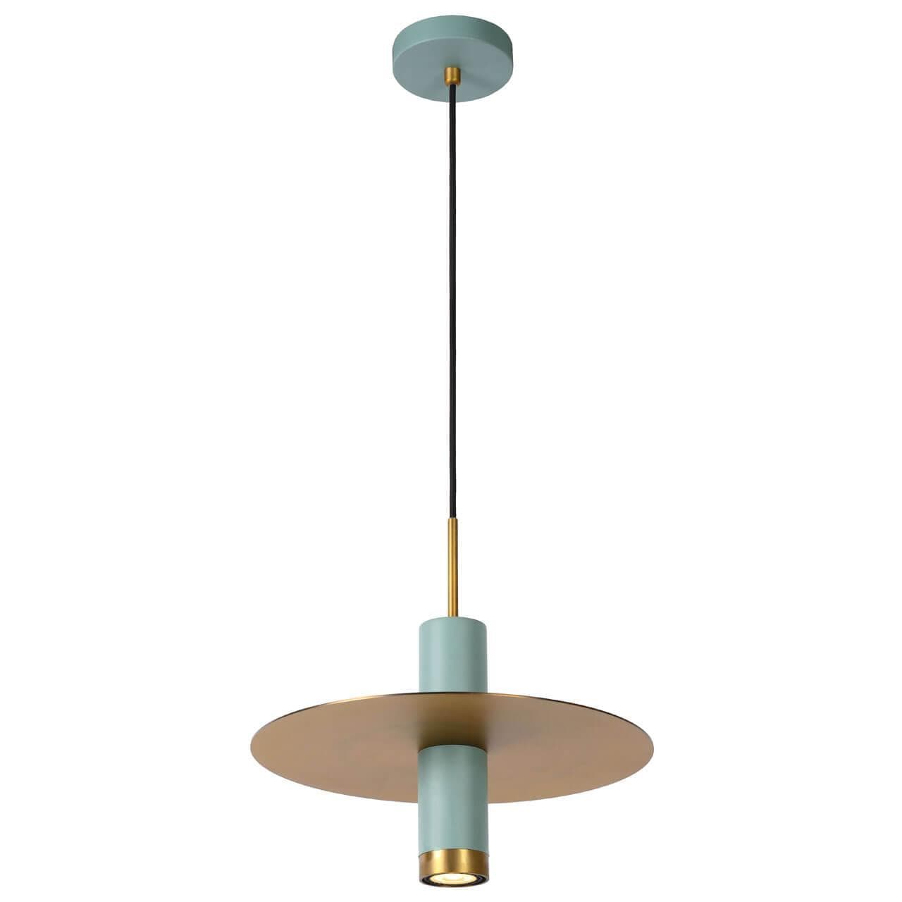 Lucide SELIN Бирюзовый Подвесной светильник 03322/01/37