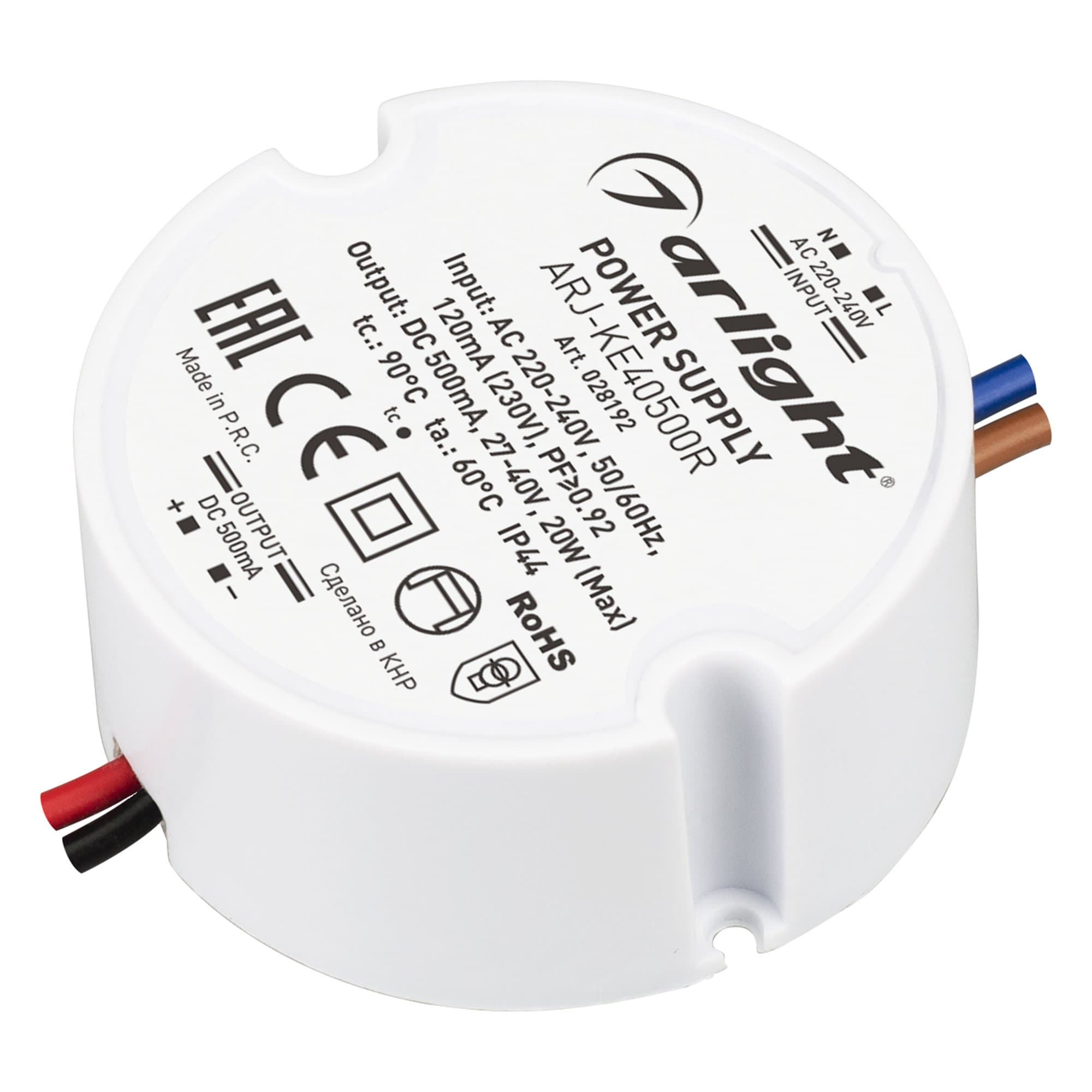 Arlight Блок питания ARJ-KE40500R (20W, 500mA, PFC) (IP44 Пластик, 5 лет) 028192