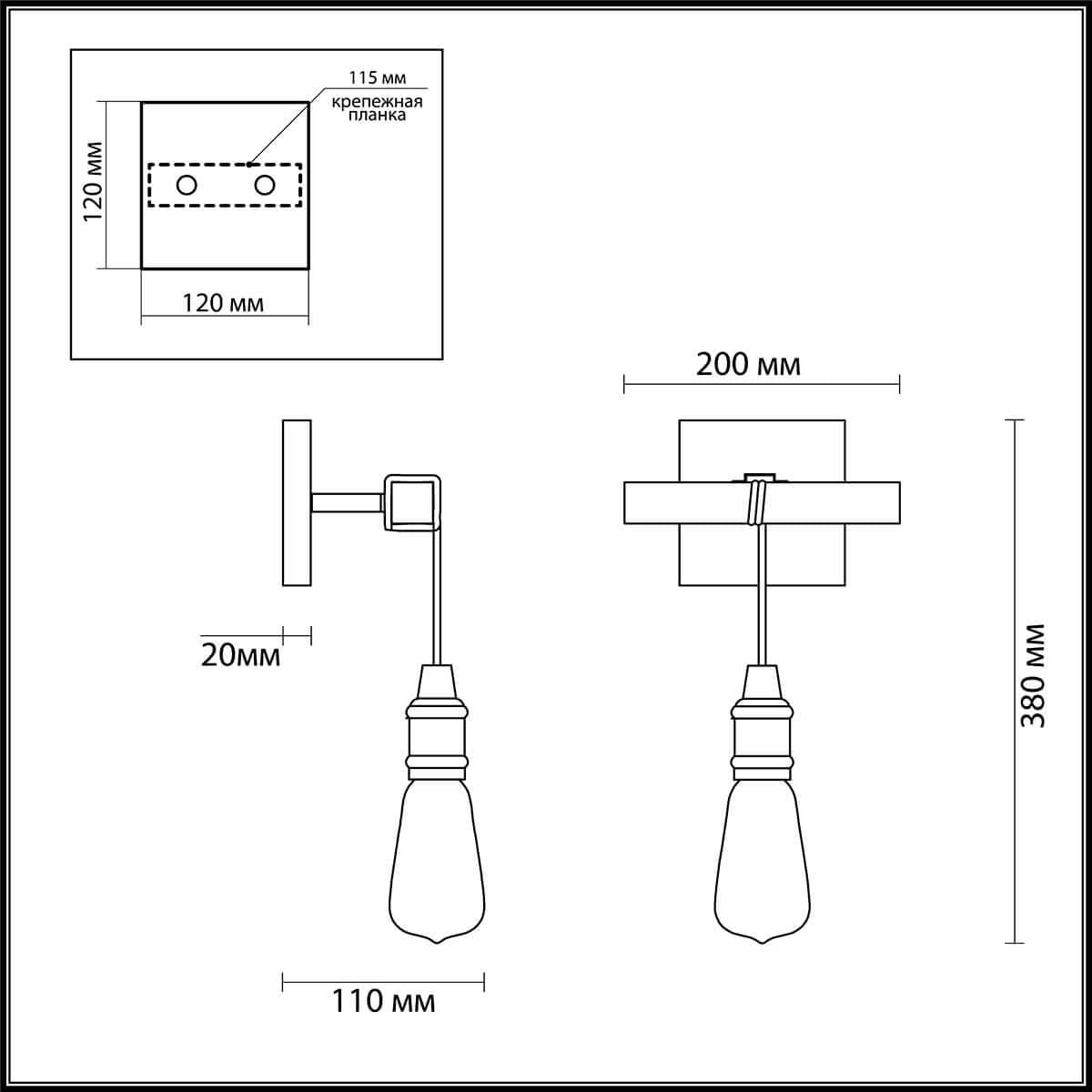 Lumion 3740/1W LN19 141 чёрный, коричневый Бра E27 60W 220V KLAUS — миниатюра 2
