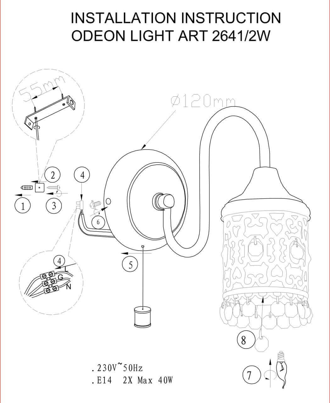 Odeon Light 2641/2W ODL14 241 "под бронзу"/хрусталь Бра с выкл  E14 2*40W 220V Salona — миниатюра 4