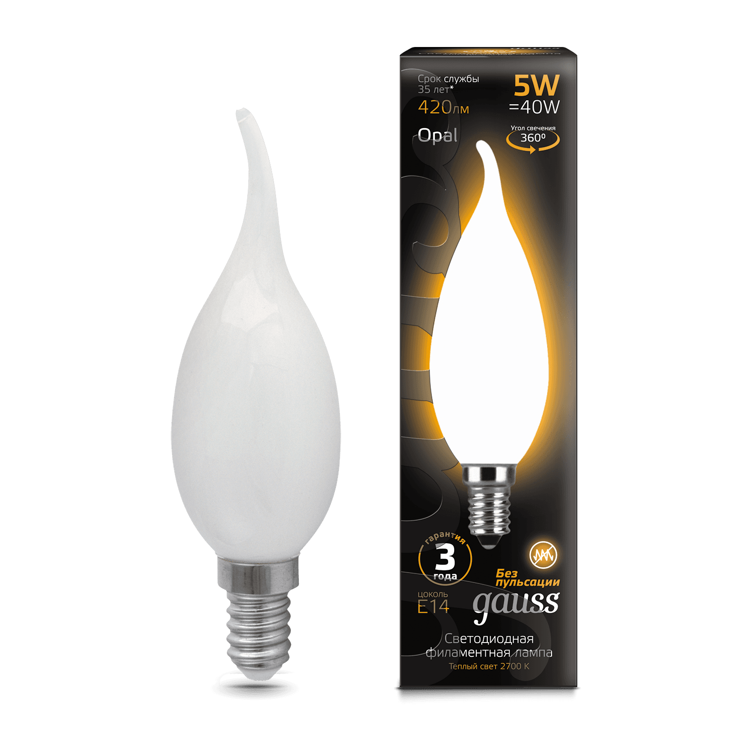 Gauss Лампа Filament Свеча на ветру 5W 420lm 2700К Е14 milky LED 104201105 — миниатюра 7