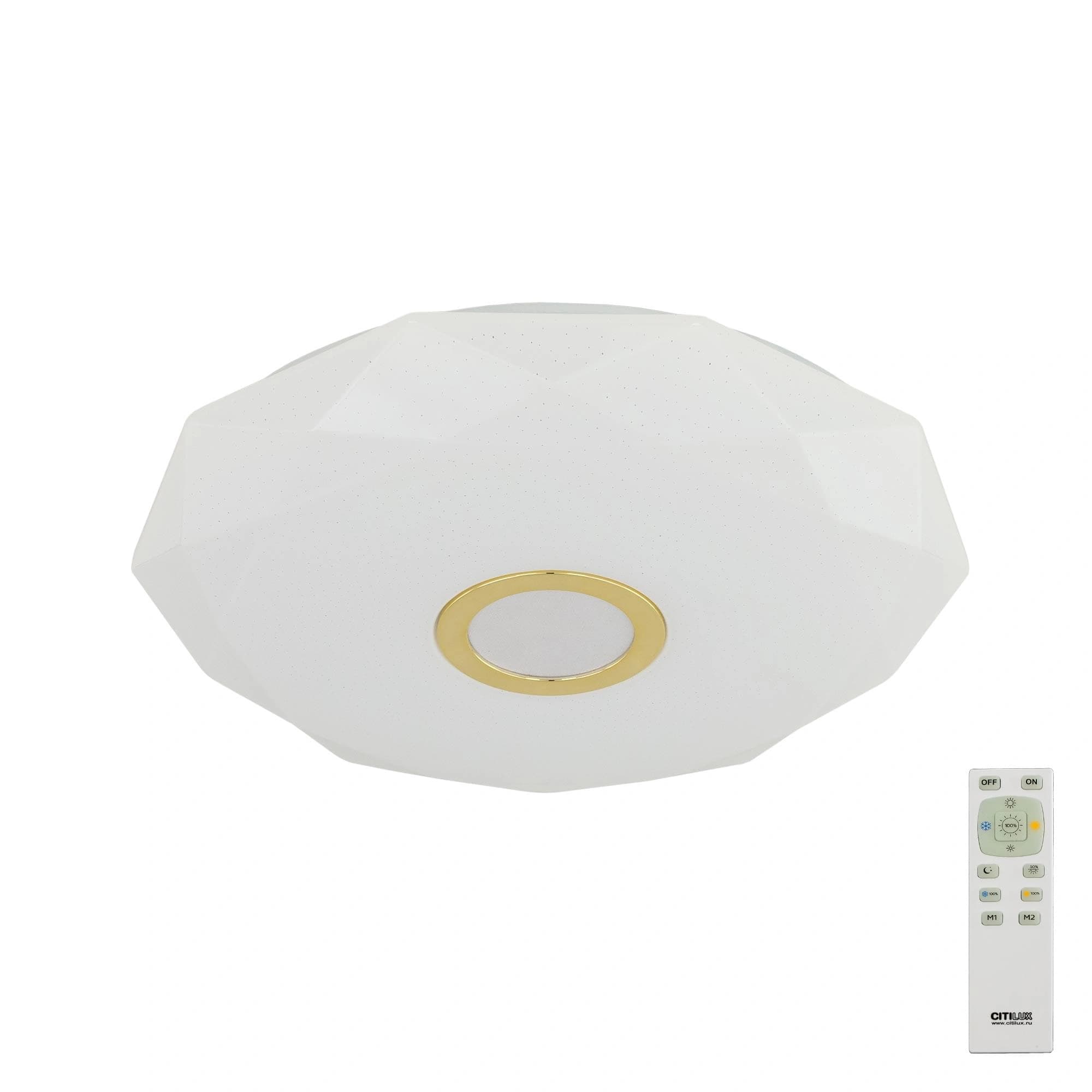 Citilux CL71342R Диамант Золото LED Светильник с пультом