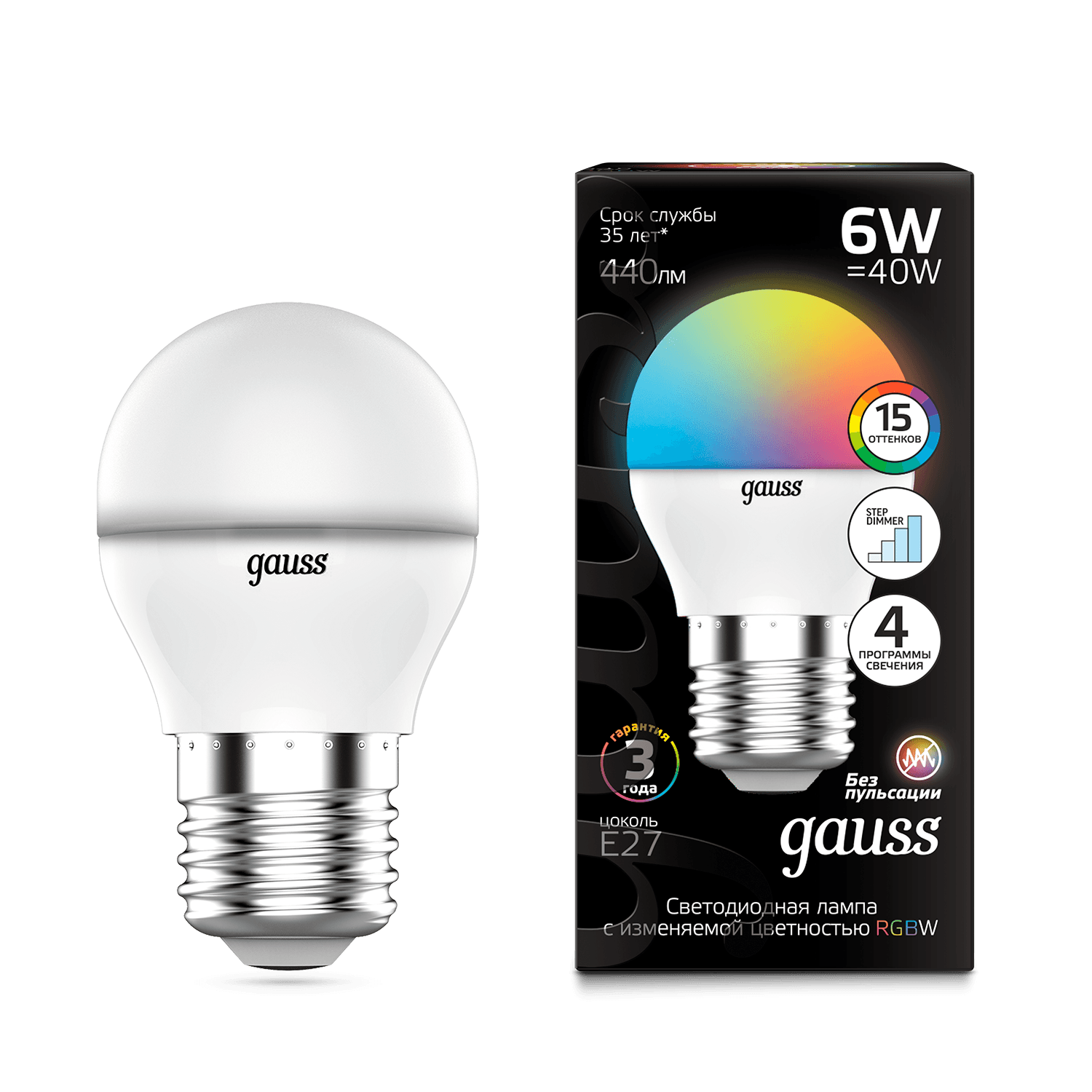 Gauss Лампа Шар G45 6W E27 RGBW димирование LED 1/100 105102406 — миниатюра 7