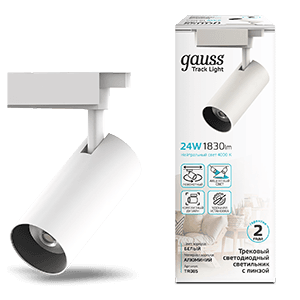 Gauss Светильник трековый цилиндр 24W 1830lm 4000K 180-220V IP20 65*206мм белый линза 36º LED TR085 — миниатюра 1