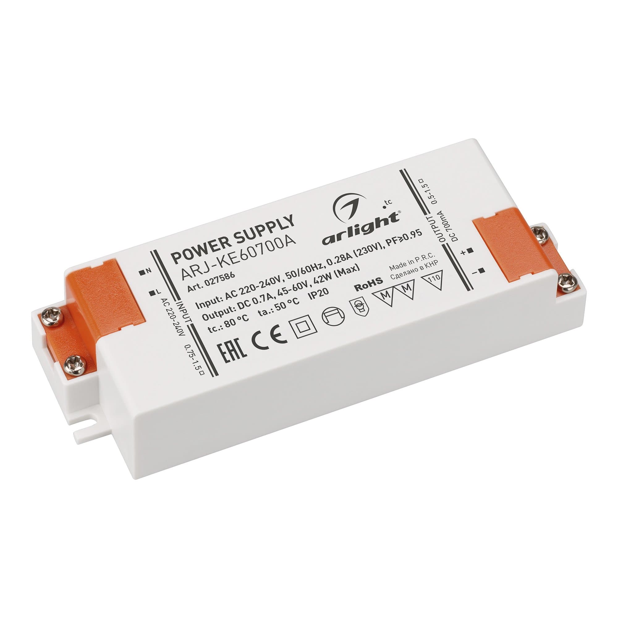 Arlight Блок питания ARJ-KE60700A (42W, 700mA, PFC) (IP20 Пластик, 5 лет) 027586 — миниатюра 1