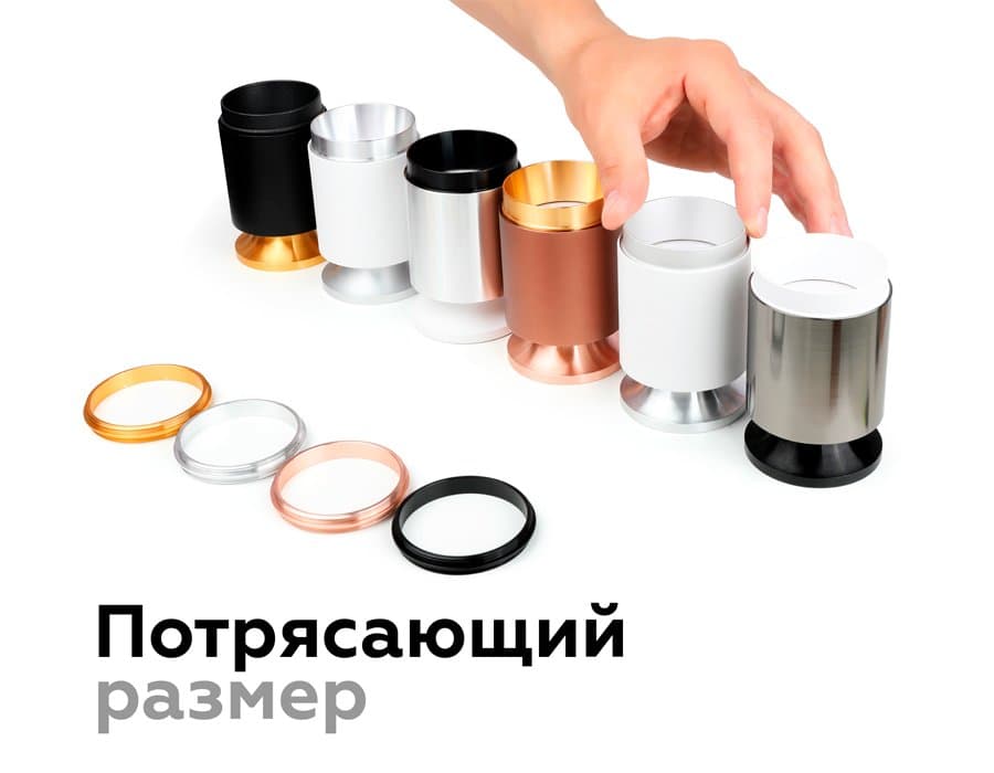 Ambrella Насадка передняя для корпуса светильника с диаметром отверстия D60mm N6121 PBK черный полированный D60*H32mm Out10mm MR16 — миниатюра 6