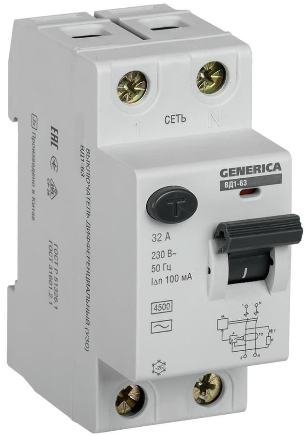 IEK GENERICA   УЗО ВД1-63 2Р 32А 100мА MDV15-2-032-100