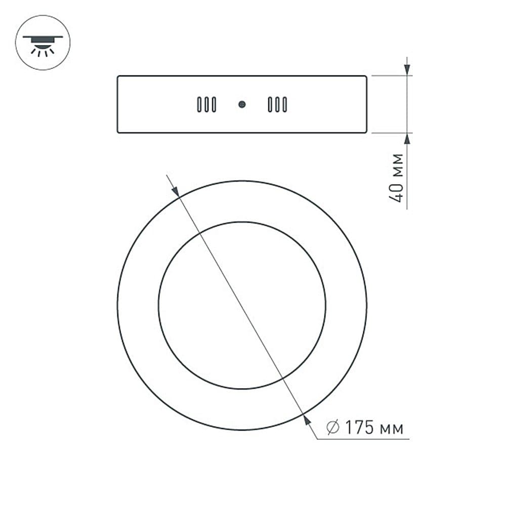 Arlight Светильник SP-R175-12W Day White (IP20 Металл, 3 года) 019553 — миниатюра 5