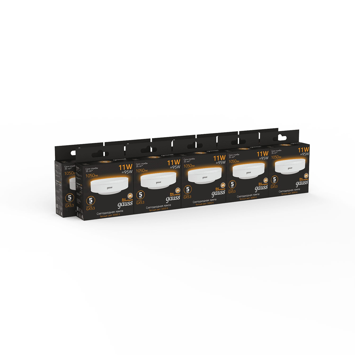 Gauss Лампа GX53 11W 1050lm 3000K LED 108008111 — миниатюра 2