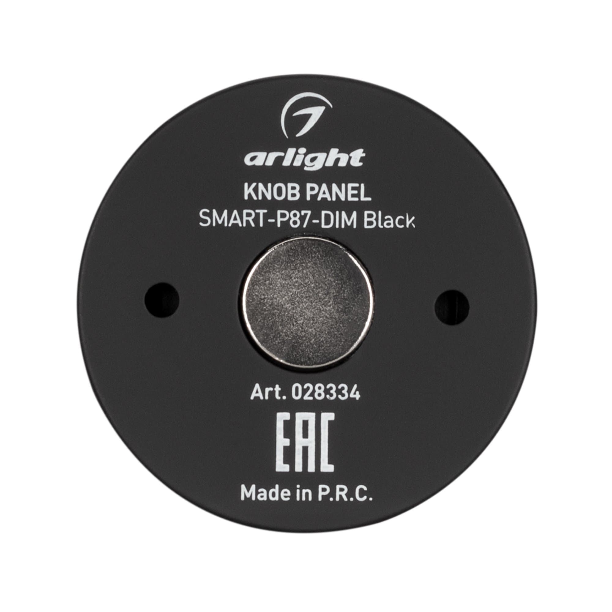 Arlight Панель Knob SMART-P87-DIM Black (3V, 1 зона, 2.4G) (IP20 Пластик, 5 лет) 028334 — миниатюра 5