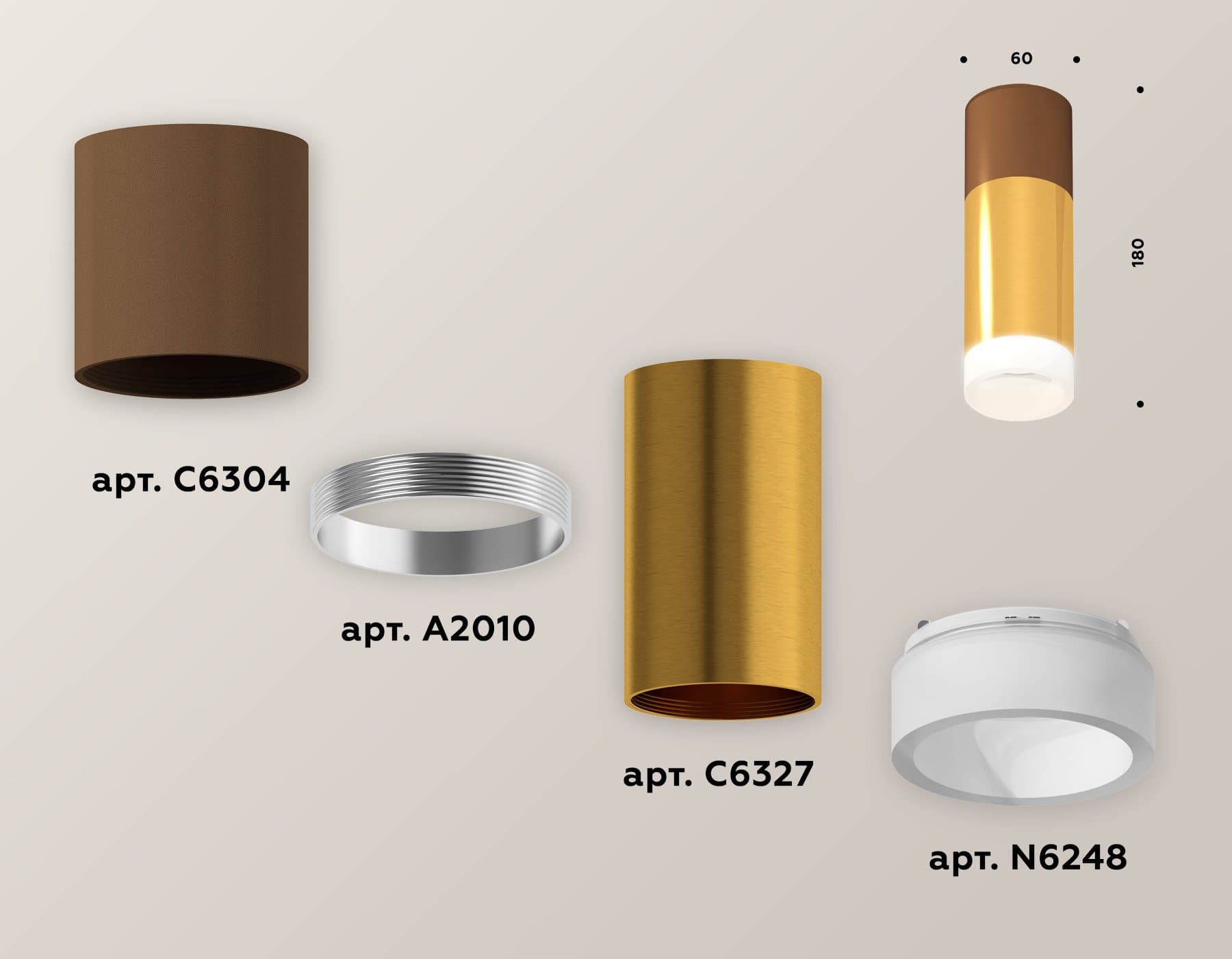 Ambrella Комплект накладного светильника XS6327062 PYG/SCF/FR золото желтое полированное/кофе песок/белый матовый MR16 GU5.3 (C6304, A2010, C6327, N62 — миниатюра 3