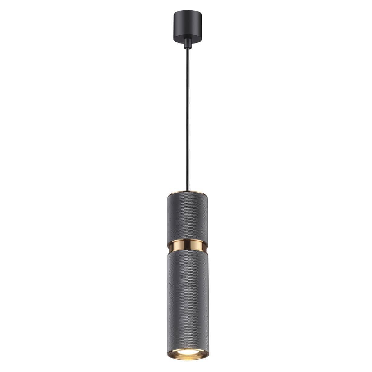 Odeon Light 4743/5L ODL20 15 серый/золотой Подвес GU10 5W 220V AFRA