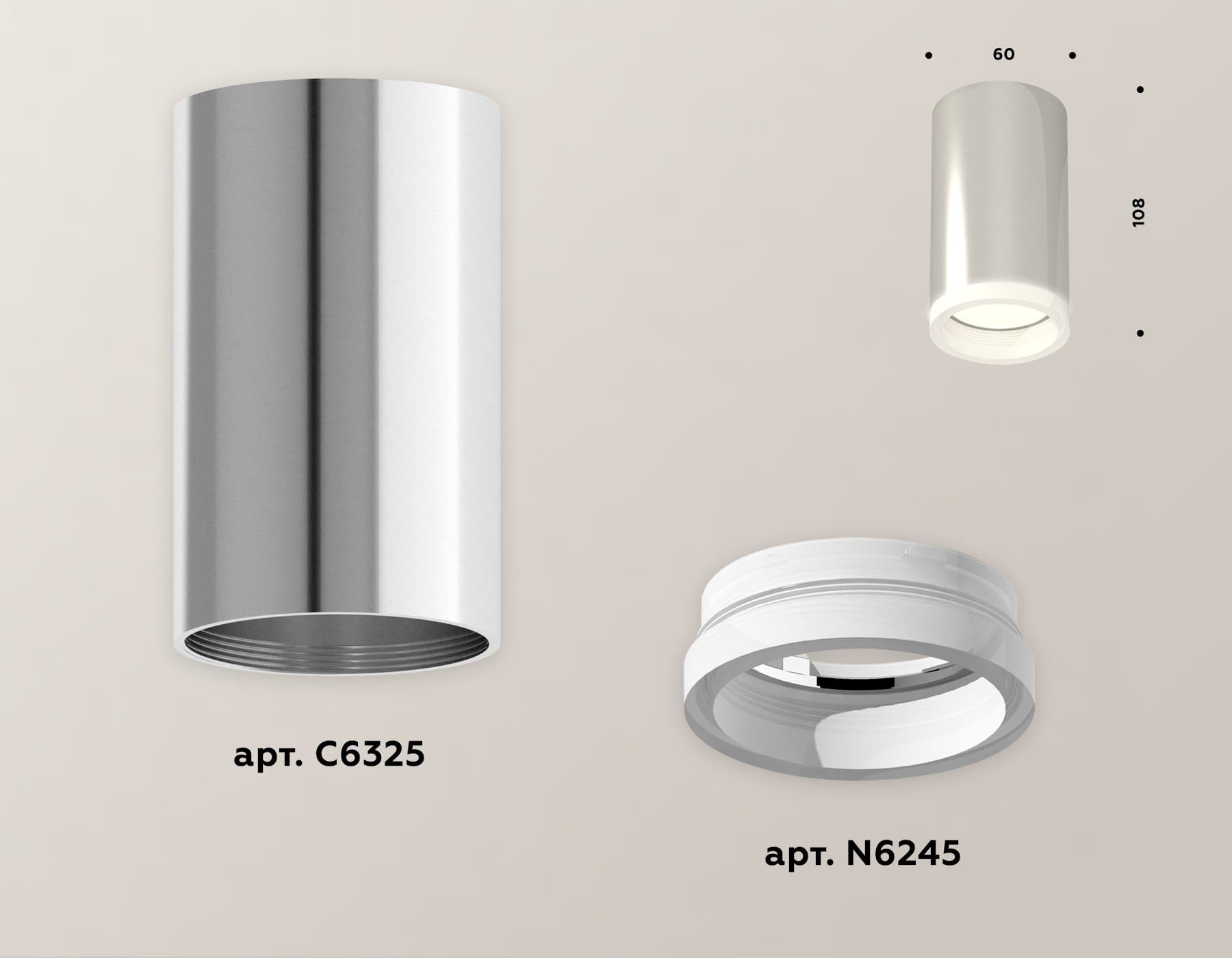 Ambrella Комплект накладного светильника XS6325040 PSL/FR серебро полированное/белый матовый MR16 GU5.3 (C6325, N6245) — миниатюра 3