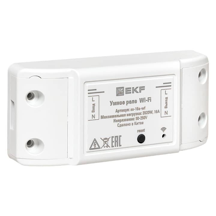 Умное реле 16А PRO Wi-FI EKF Connect — миниатюра 1