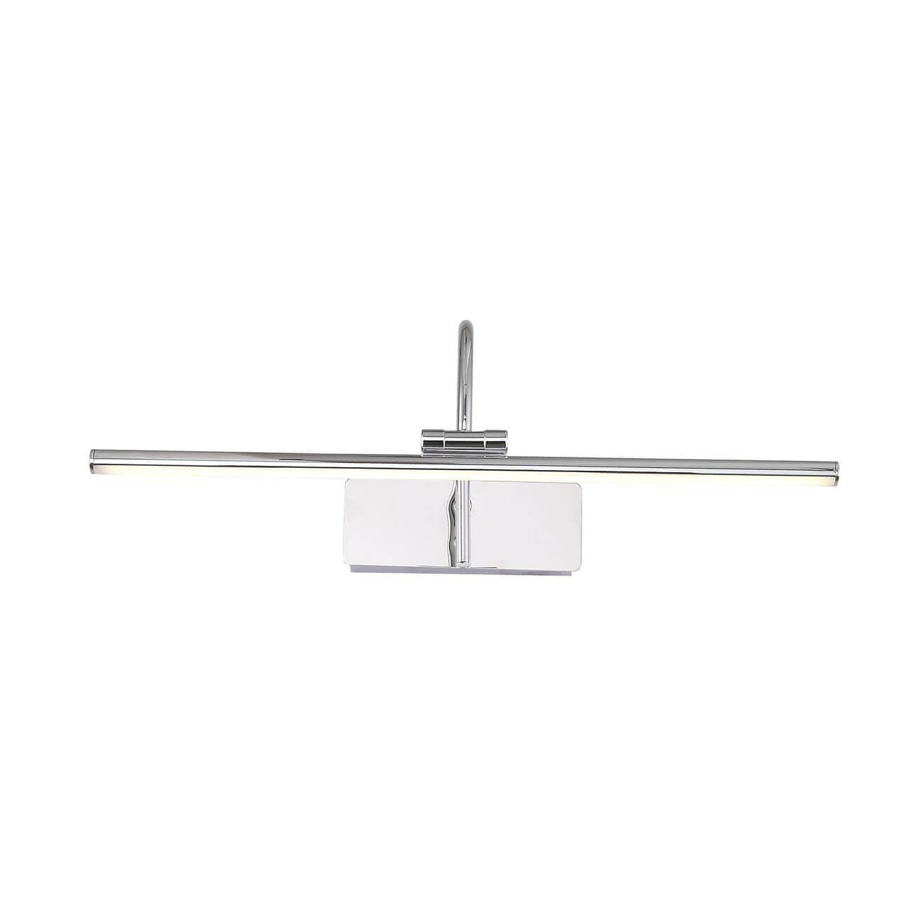 ST LUCE SL444.011.01 Подсветка для картин  Хром/Хром LED 1*8W — миниатюра 2
