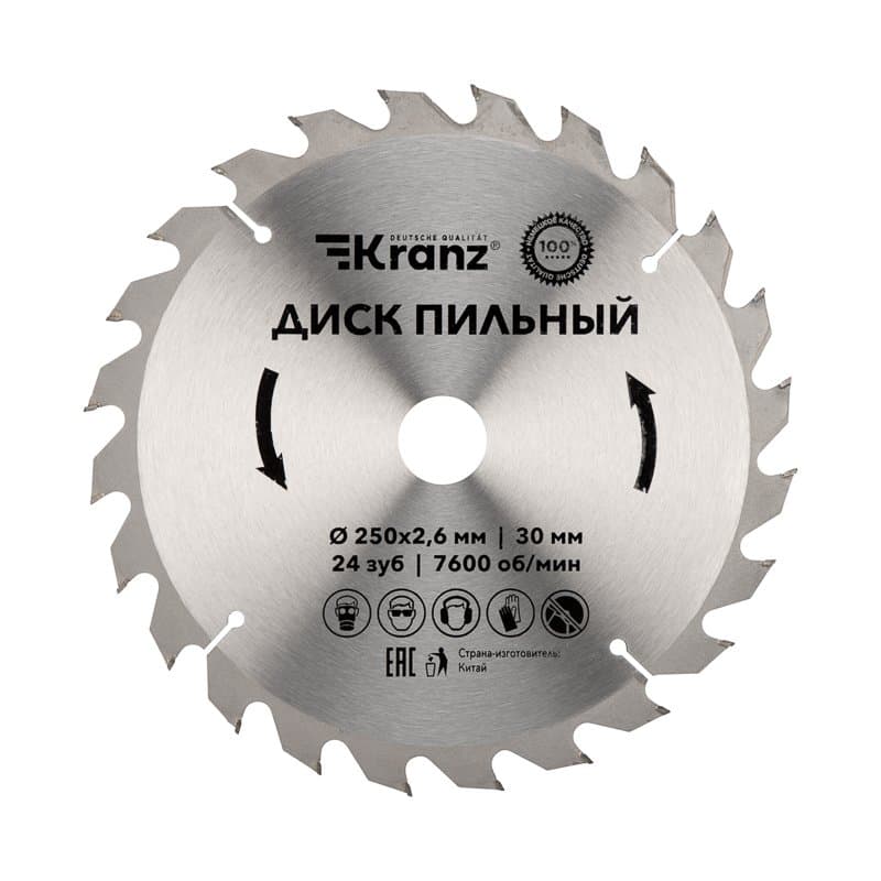 Диск пильный 250 мм x 24 зуб x 30 мм Kranz KR-92-0126