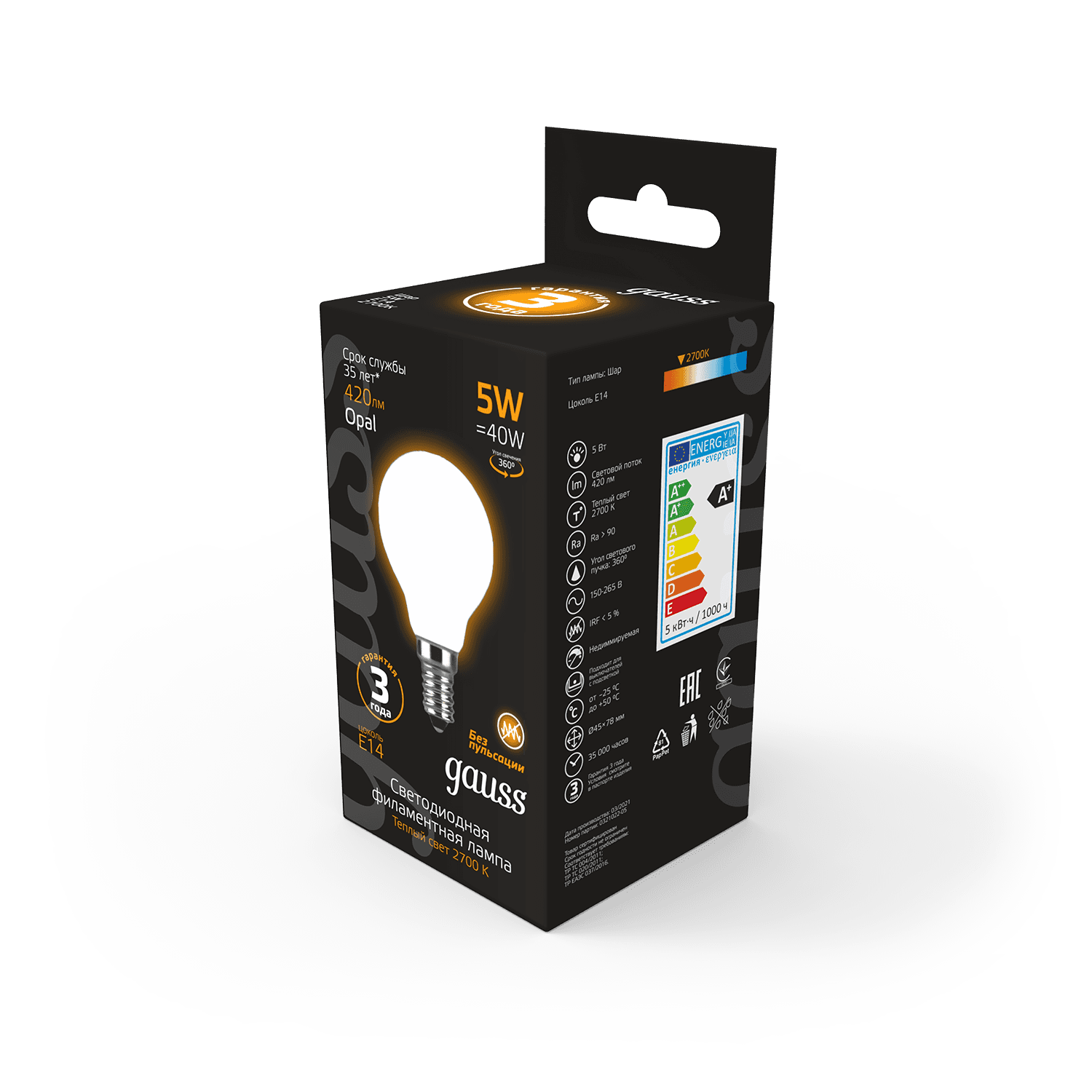 Gauss Лампа Filament Шар 5W 420lm 2700К Е14 milky LED 105201105 — миниатюра 3