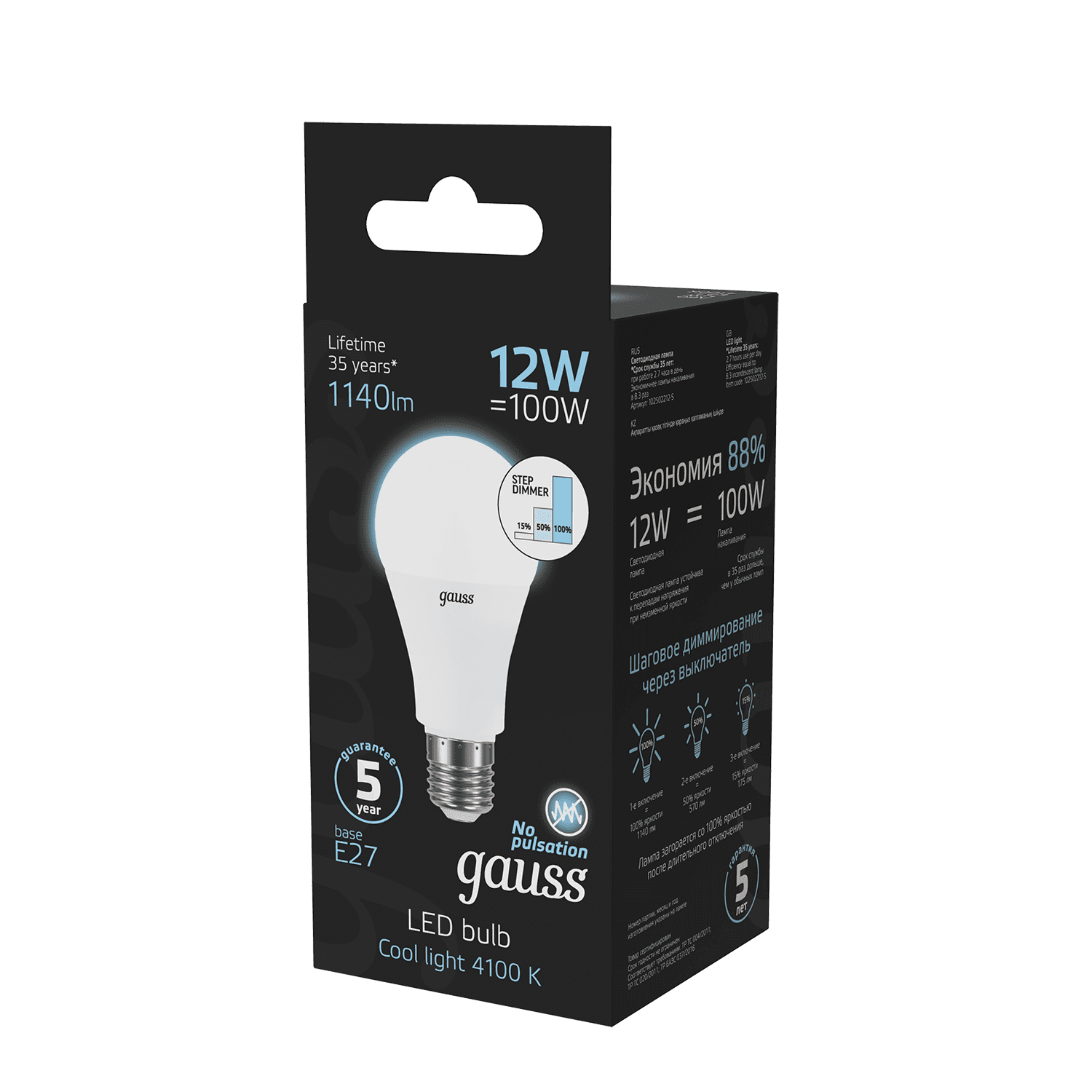Gauss Лампа A60 12W 1140lm 4100K Е27 шаг. диммирование LED 102502212-S — миниатюра 3