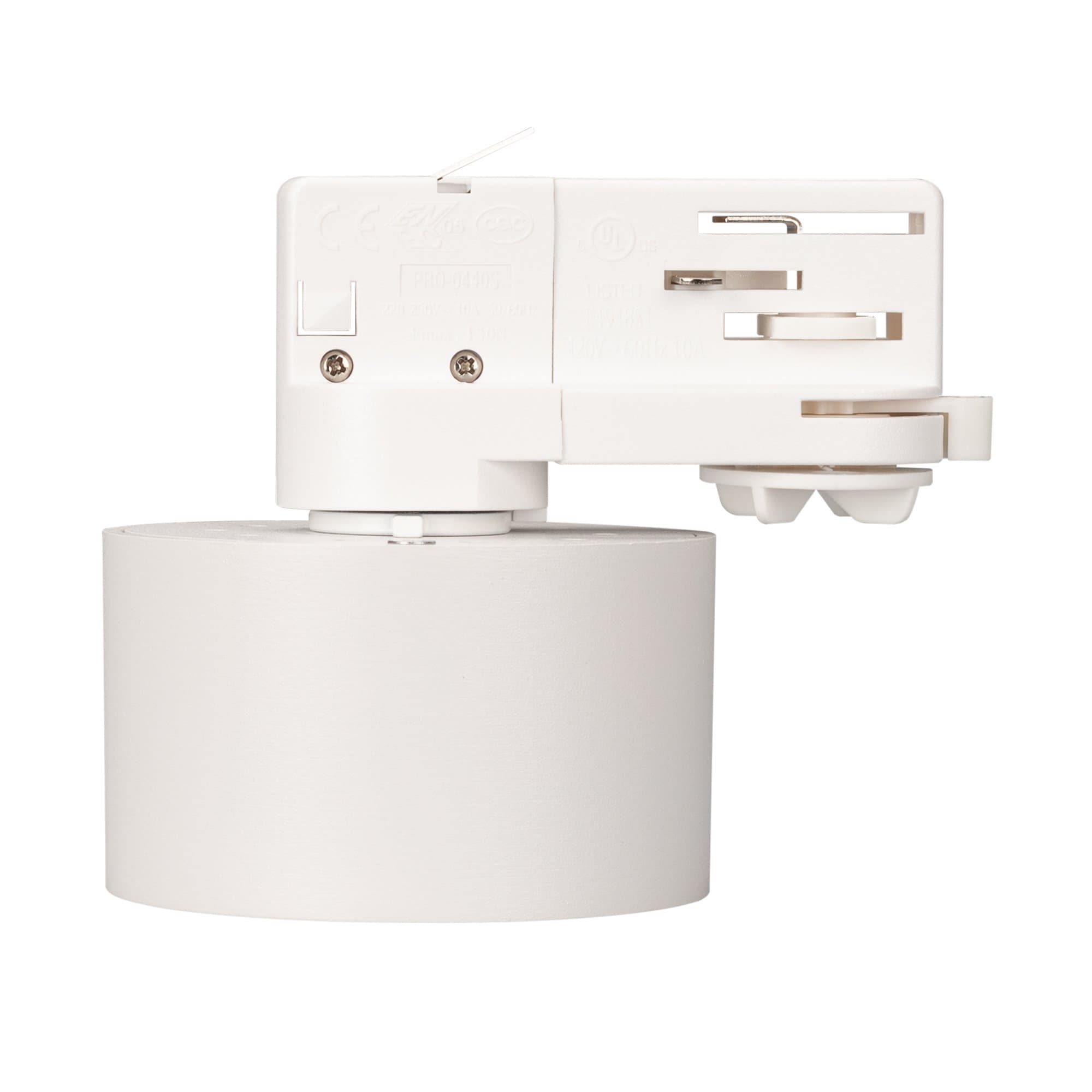 Arlight Корпус PLURIO-BASE-TRACK-4TR-R77 (WH, 1-2, 200mA) (IP20 Металл, 3 года) 030273(1) — миниатюра 4