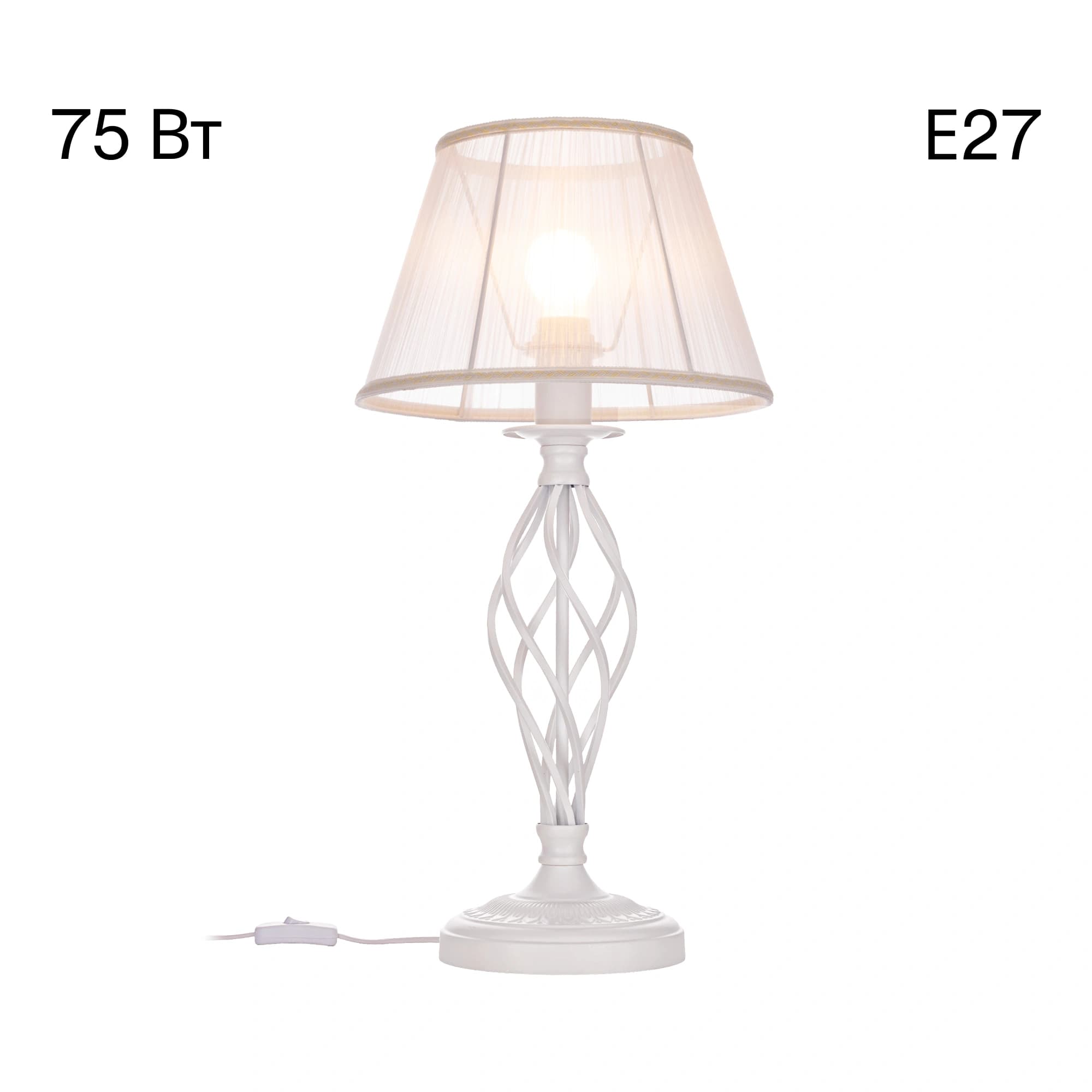 Citilux CL427810 Ровена Белая Светильник Настольный
