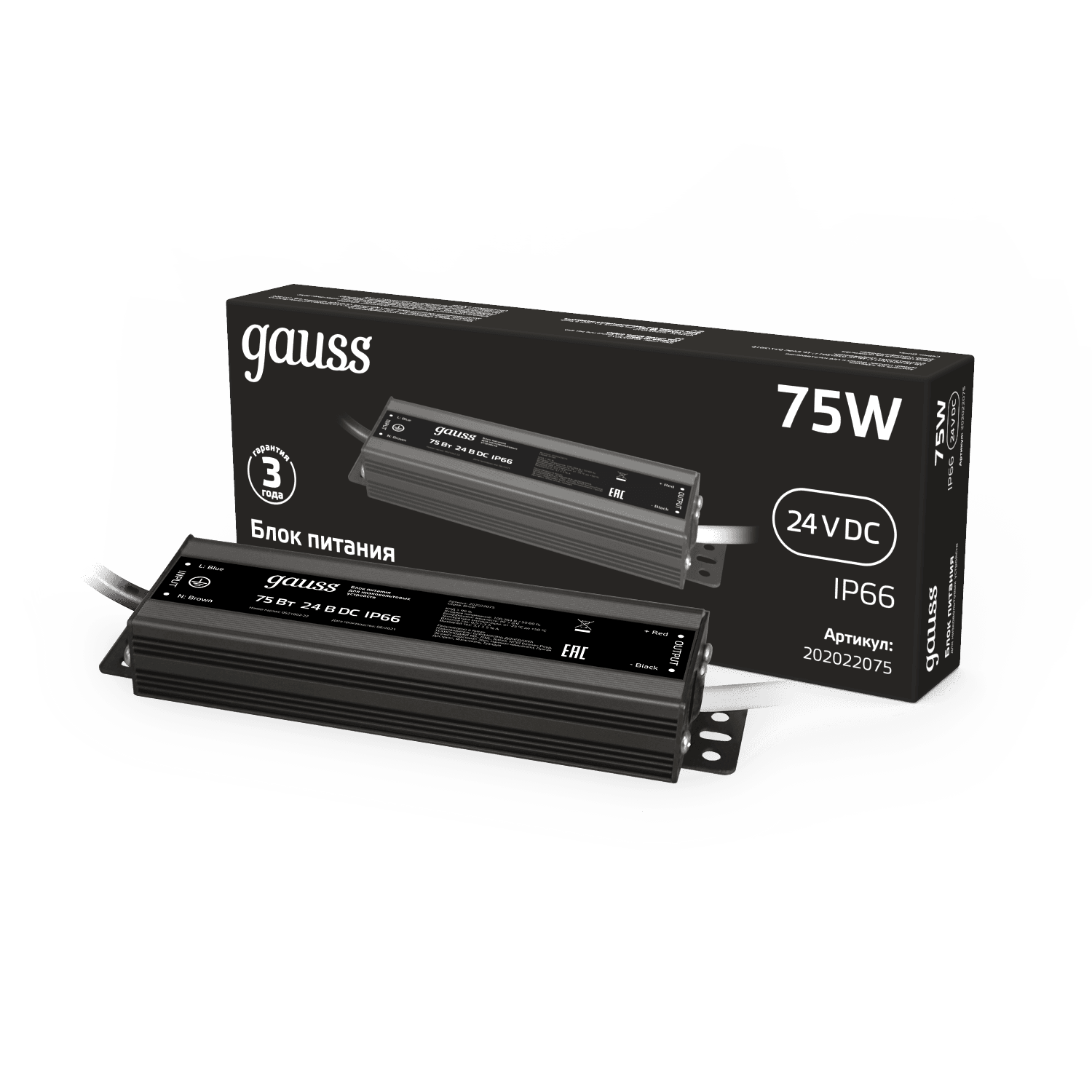 Gauss Блок питания 75W 24V IP66 1/50 202022075 — миниатюра 6