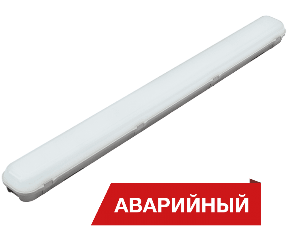 Diora Светодиодный светильник LPO/LSP SE 60/7000 opal 7000лм 56Вт 4000K IP65 0.95PF 80Ra Кп<1 Аварийный DLPOSE60-O-4K-A-N