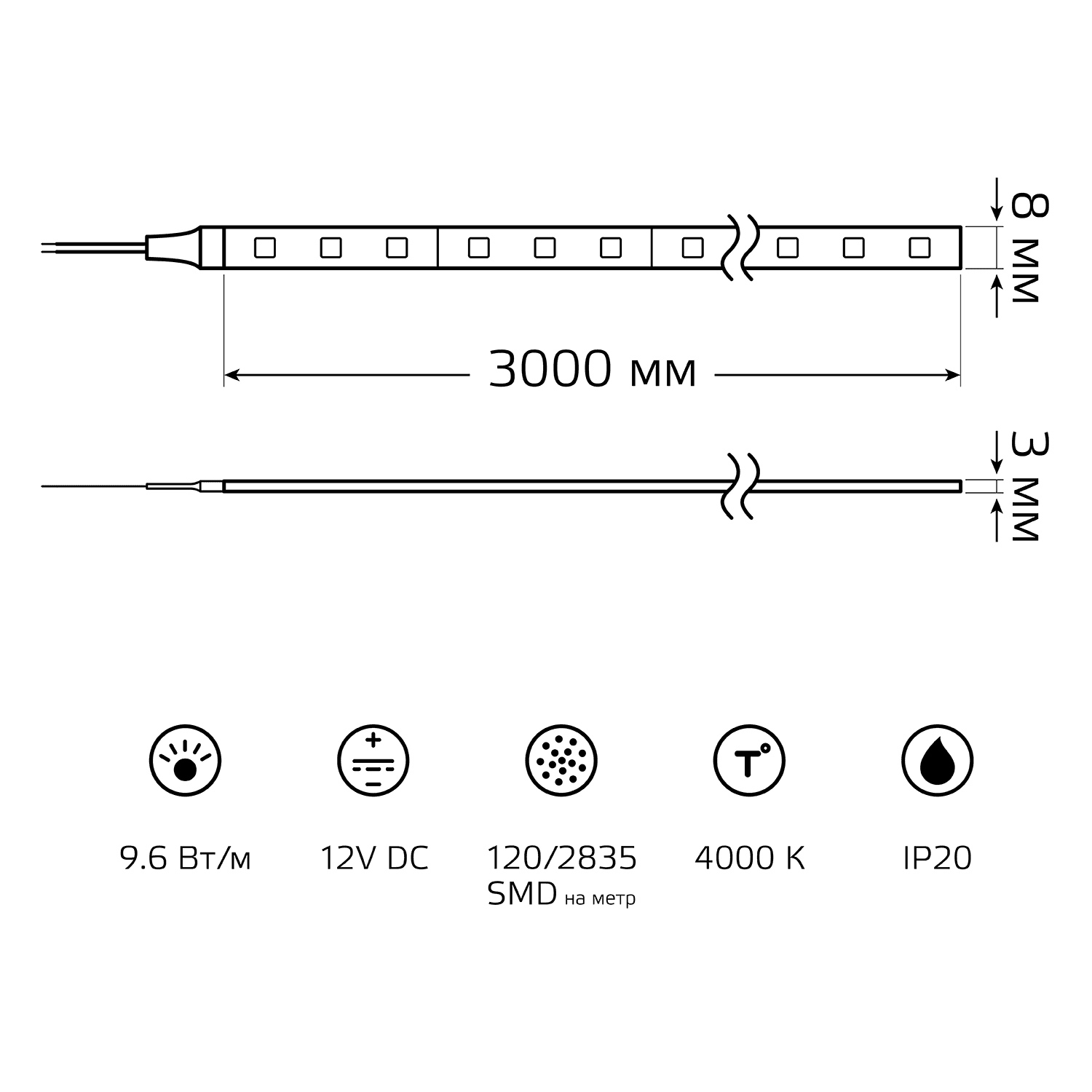 Gauss Лента Basic 12V 9,6W/m 624lm/m 4000K IP20 LED 3m 1/100 BT063 — миниатюра 2