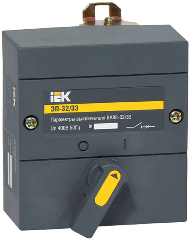 IEK KARAT Электропривод ЭП-32/33 230В