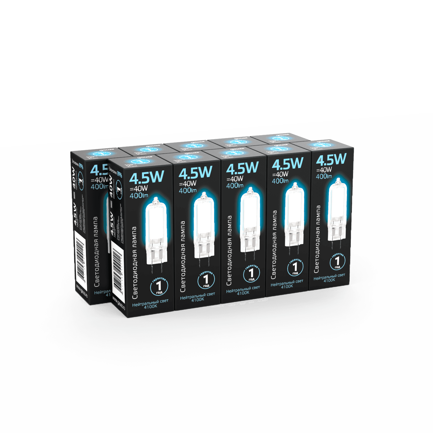 Gauss Лампа G4 AC220-240V 4.5W 400lm 4100K стекло LED 107807204 — миниатюра 2