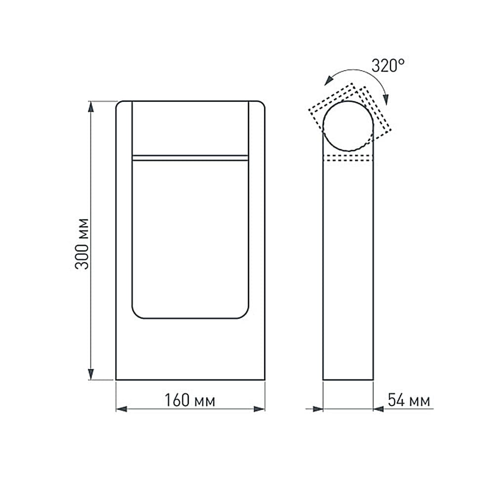 Arlight Светильник LGD-PATH-FRAME-ROTARY-H300-6W Warm3000 (BK, 111 deg, 230V) (IP65 Металл, 3 года) 020344(1) — миниатюра 4