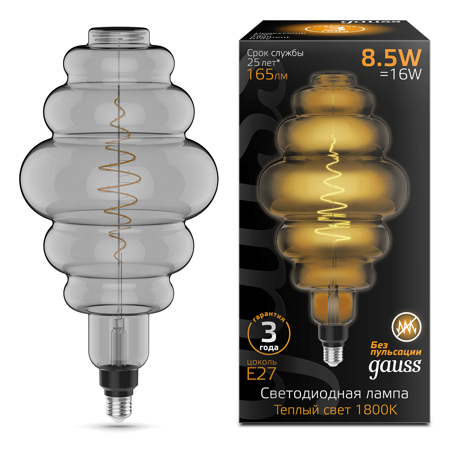 Gauss Лампа Filament Honeycomb 8.5W 165lm 1800К Е27 gray LED 161802005 — миниатюра 4