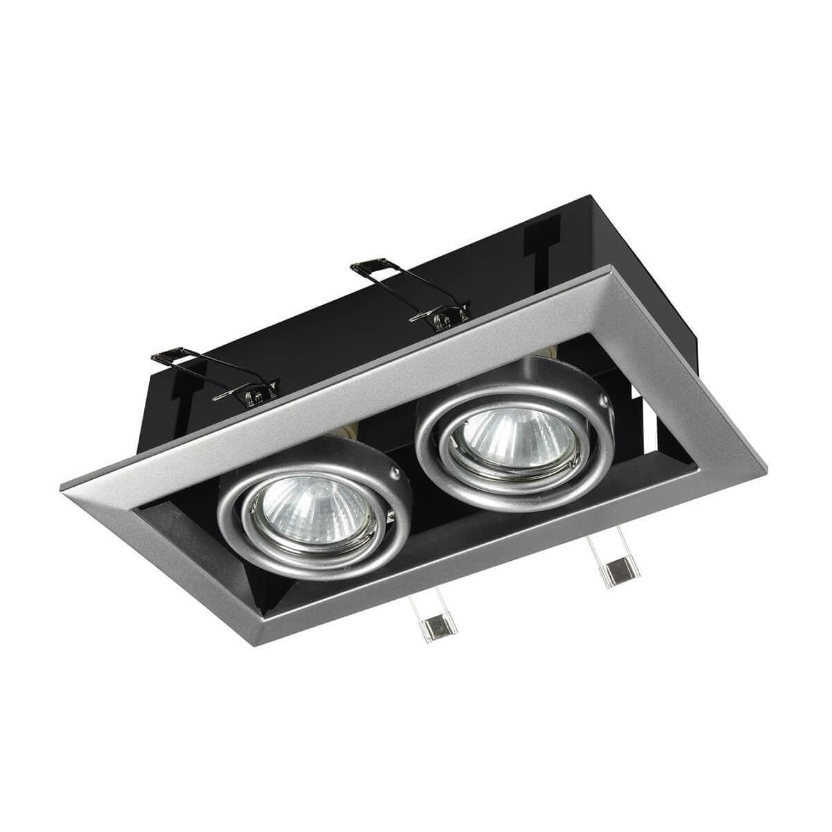Maytoni DownLight Metal Серый Встроенный светильник 2xGU10 50W DL008-2-02-S