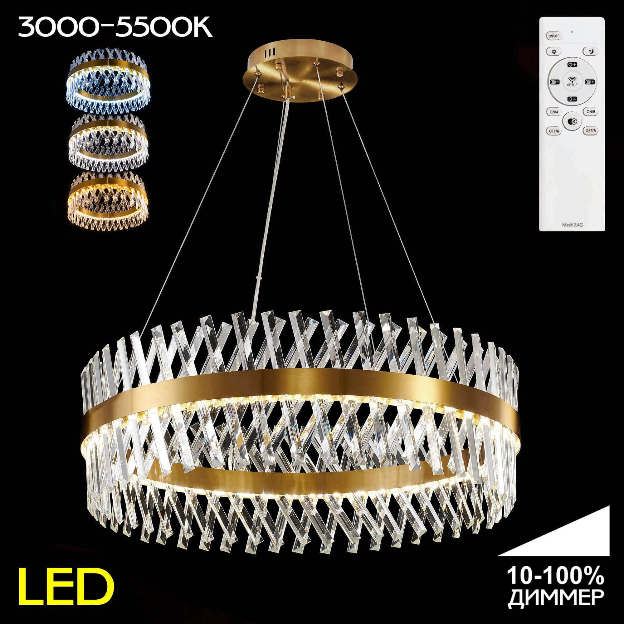 Citilux CL336083 Ричард Бронза Люстра