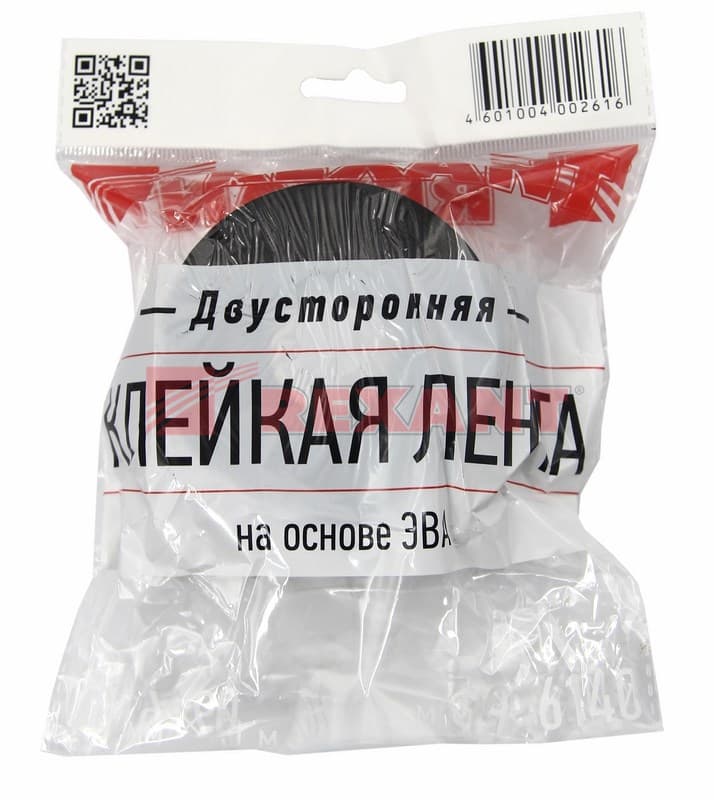 Двухсторонний скотч, зеленого цвета на черной вспененной ЭВА основе, 40мм, 5метров Rexant 09-6140 — миниатюра 2