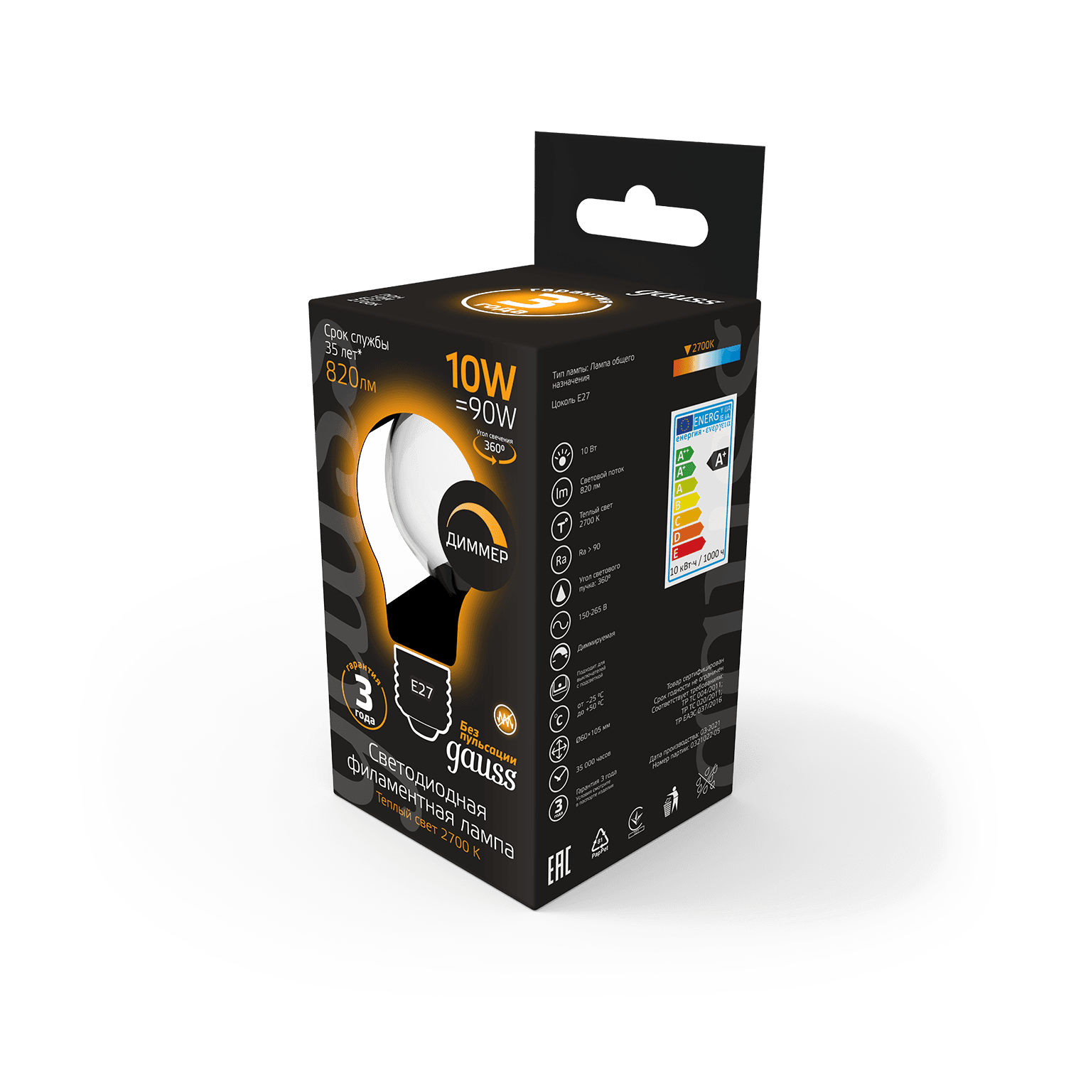 Gauss Лампа Filament А60 10W 820lm 2700К Е27 milky диммируемая LED 102202110-D — миниатюра 6