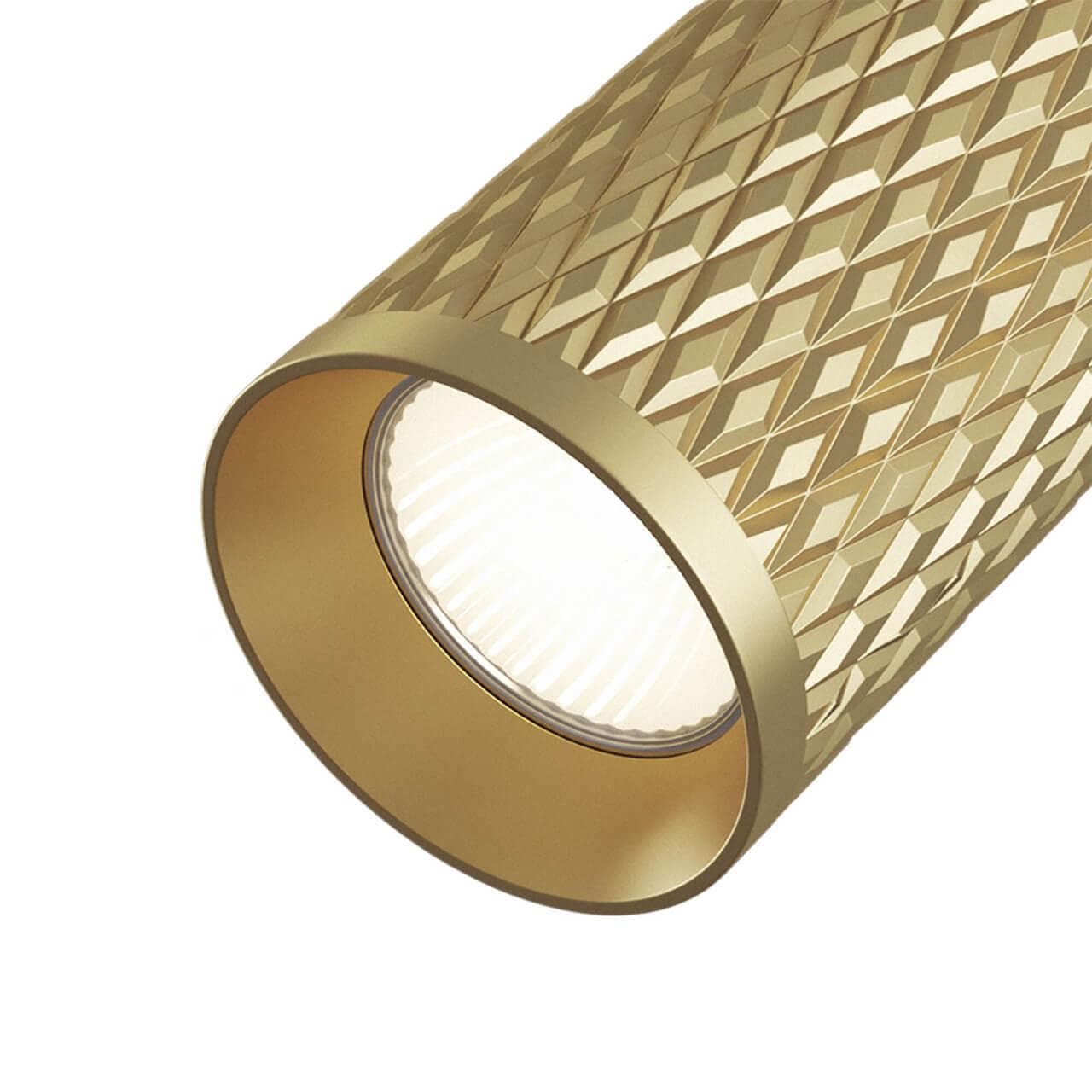 Maytoni TR011-1-GU10-G Трековый светильник золотой — миниатюра 6