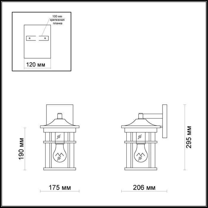 Odeon Light VIRTA Черный/Патина Уличный настенный светильник IP44 E27 60W 220V 4044/1W ODL18 718 — миниатюра 3