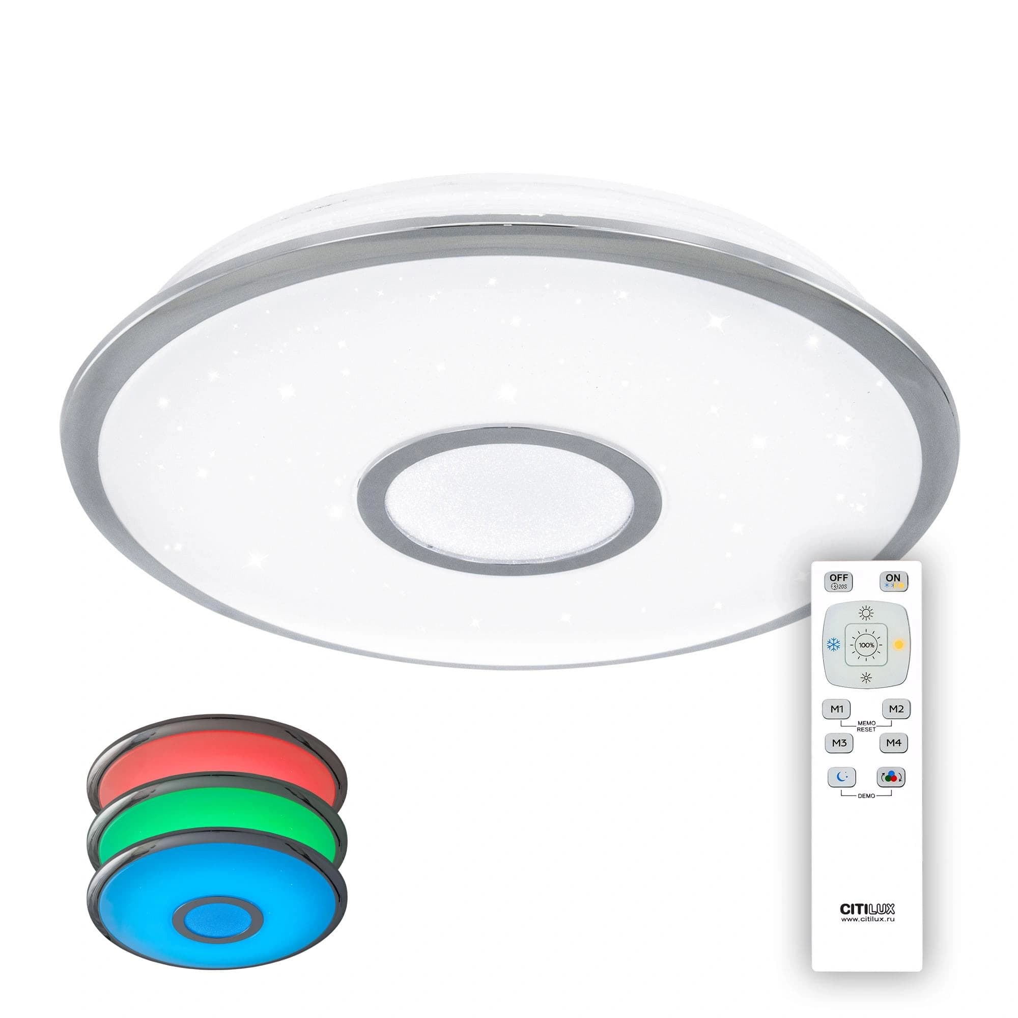 Citilux Светильник Старлайт CL70340RGB — миниатюра 1