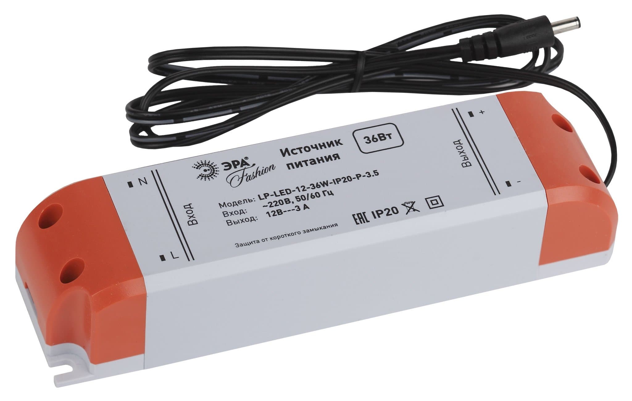 ЭРА 5055398638019 Источник питания LP-LED-12-36W-IP20-P-3,5 — миниатюра 1