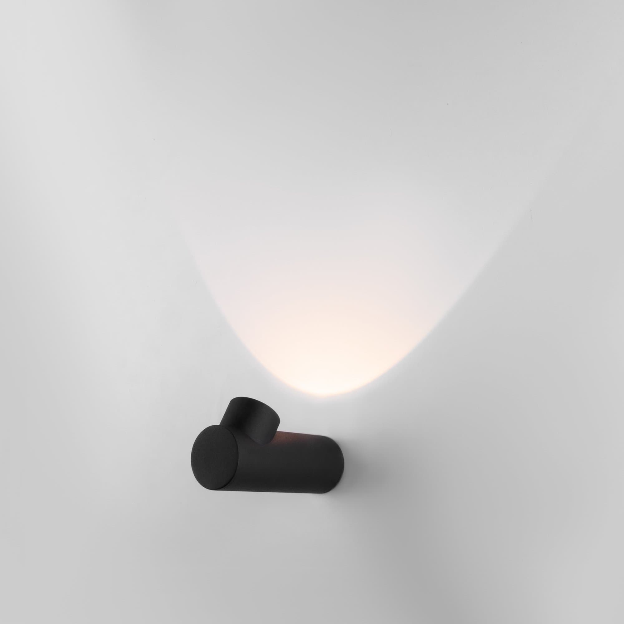 Elektrostandard 35134/W / Светильник садово-парковый со светодиодами Ray LED черный a056370 — миниатюра 3