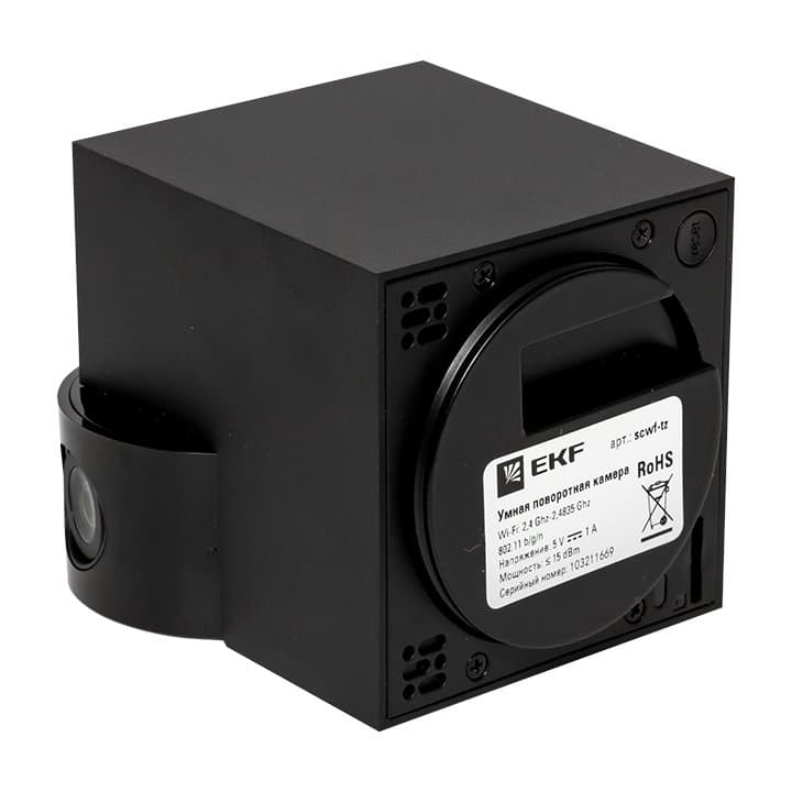 EKF Умная поворотная камера Connect Wi-Fi scwf-tz — миниатюра 10