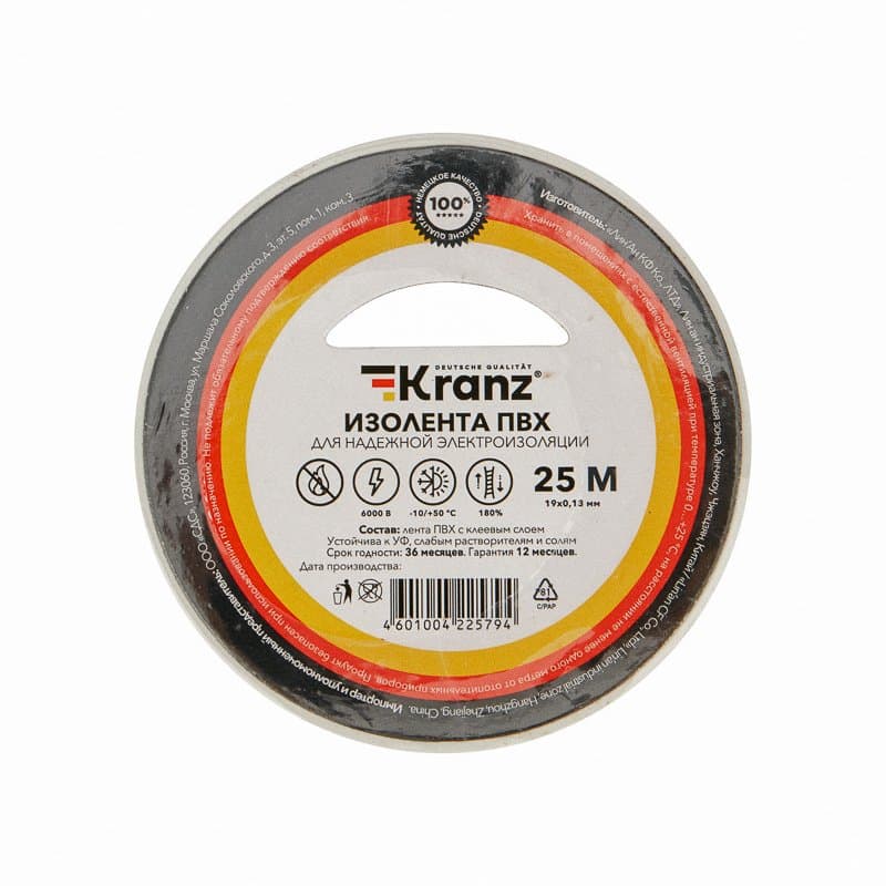 Kranz Изолента ПВХ 0.13х19 мм, 25 м, белая (5 шт./уп.) KR-09-2201