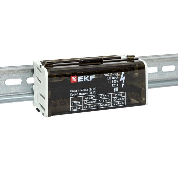 EKF Кросс-модуль (2x11) 125A — миниатюра 2