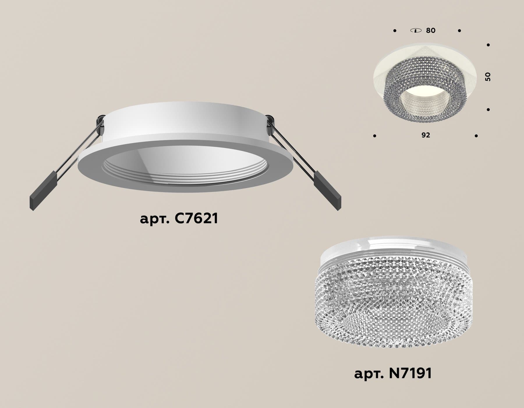 Ambrella Комплект встраиваемого светильника XC7621020 SWH/CL белый песок/прозрачный MR16 GU5.3 (C7621, N7191) — миниатюра 2