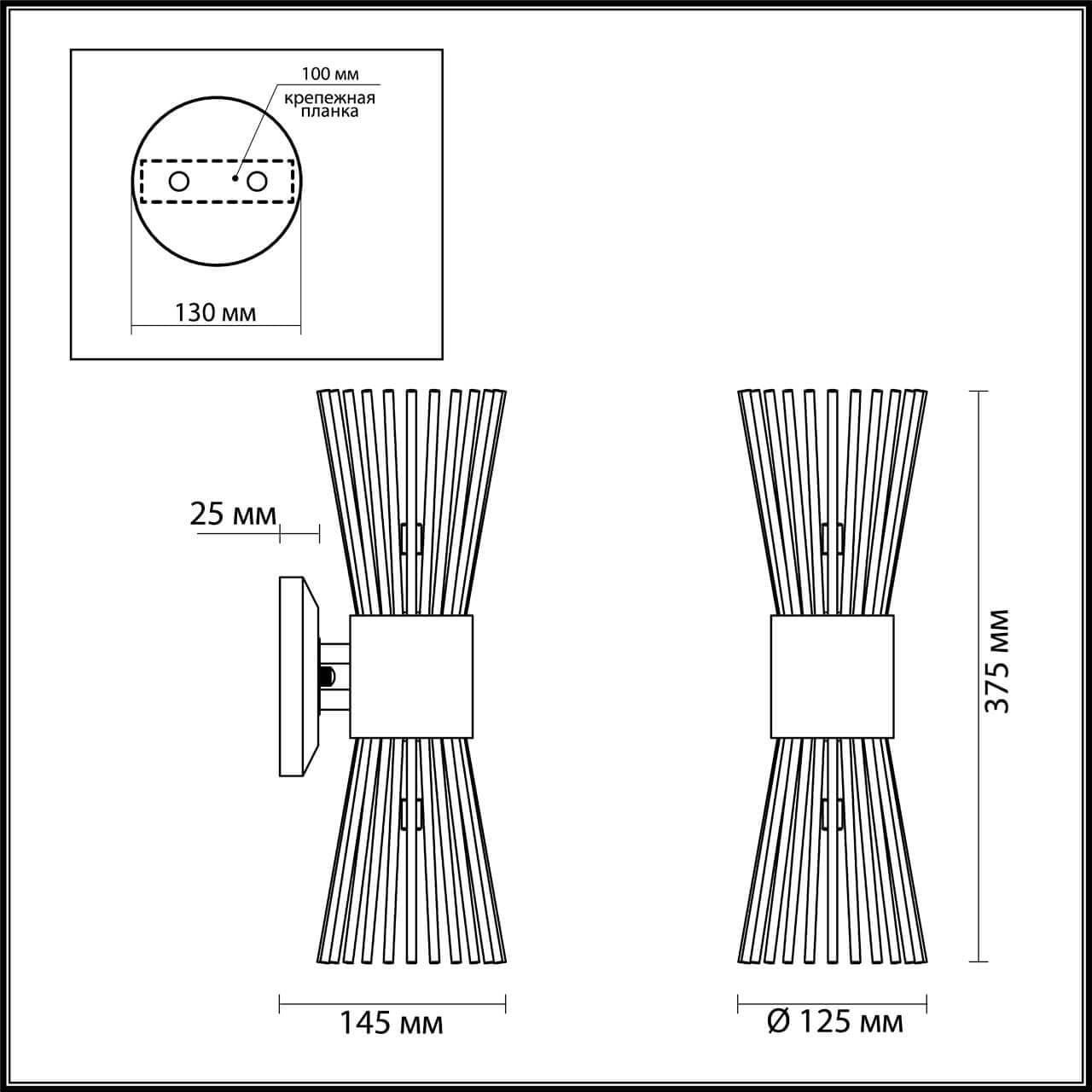 Odeon Light 4638/2W ODL20 421 золотой/металл Бра G9 2*40W 220V DORTA — миниатюра 3