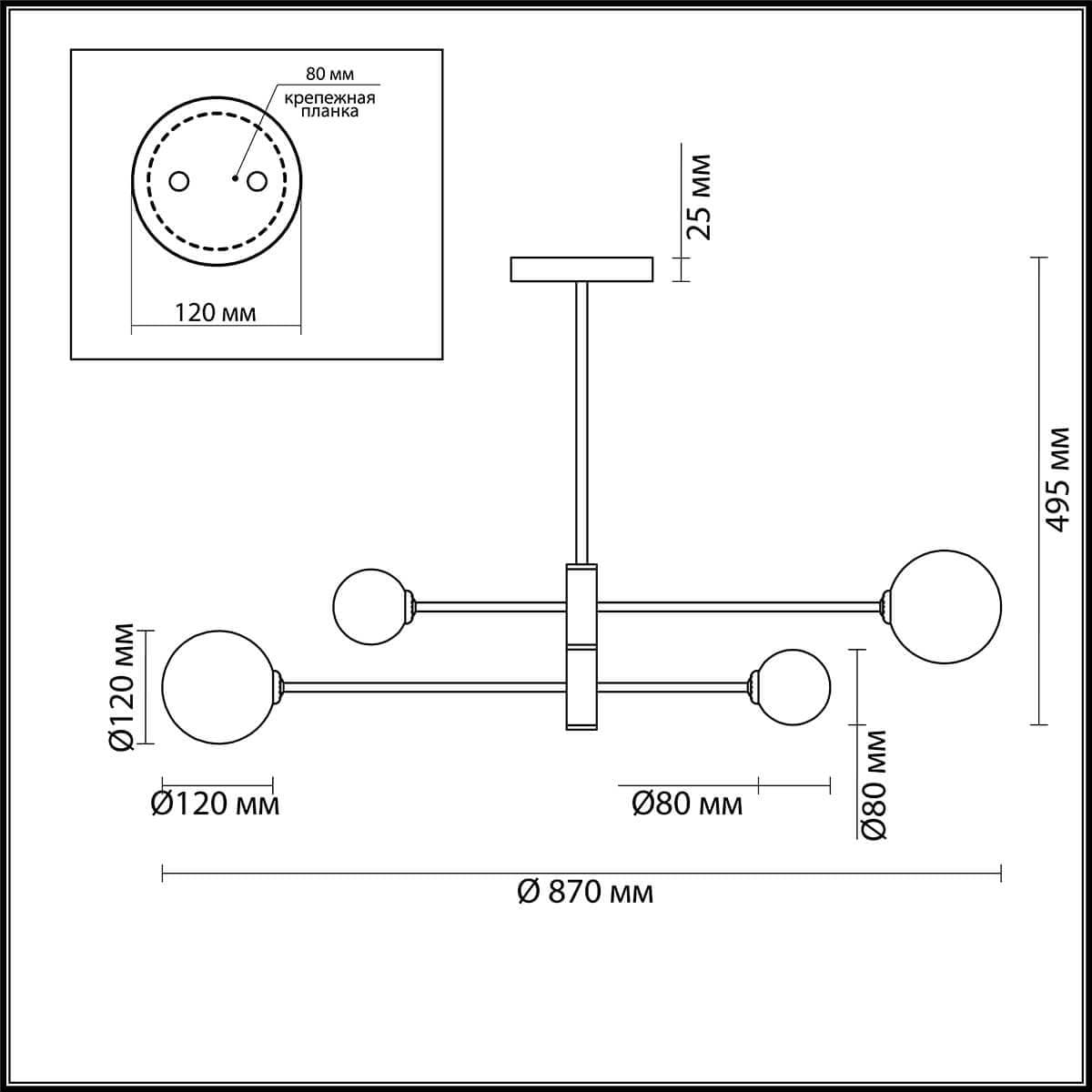 Lumion 4418/4C LN19 069 золотой Люстра на штанге G9 4*40W 220V ESTELLE — миниатюра 3