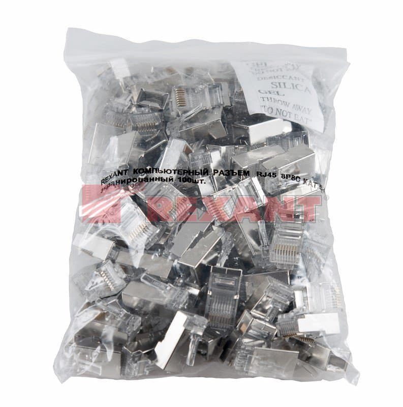 Джек RJ-45 8P8C CAT 5e (экран) Rexant 05-1023 — миниатюра 3