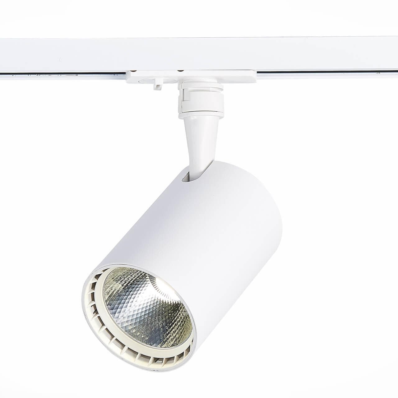 ST Luce ST351.546.20.24 Трековый светодиодный светильник Мат. белый LED 1*20W 4000K 1 800Lm Ra≥80 24° IP20 L118xW78xH174 100-240V — миниатюра 4